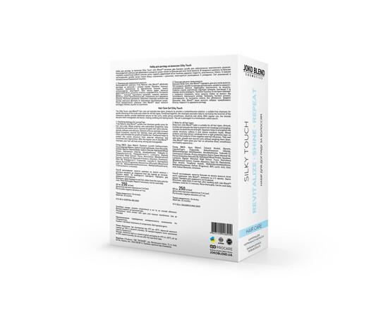 Зображення 3 Набір для догляду за волоссям "Шовковий дотик" Joko Blend Silky Touch 